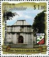 (№2010-2595) Марка Сальвадор 2010 год "Город Сан-Висенте", Гашеная