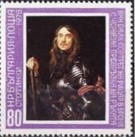 (1978-037) Марка Болгария "Ван Дейк"   Картины великих мастеров III Θ