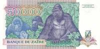 () Банкнота Заир 1991 год 50 000  ""   UNC