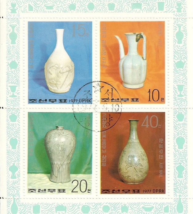 (1977-041) Лист (4 м 2х2) Северная Корея &quot;Вазы&quot;   Фарфоровые вазы III Θ