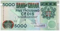 (2006) Банкнота Гана 2006 год 5 000 седи "Корабль в порту"   UNC