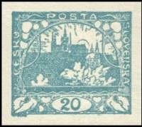 (1918-008) Марка Чехословакия "Собор Св. Николая (Сине-зеленая)" Без перфорации    Градчаны (Стандар