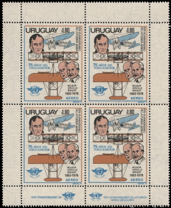 (№1979-1539) Лист марок Уругвай 1979 год &quot;Boiso Ланца и братьев Райт&quot;, Гашеный