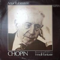 Пластинка виниловая , Ф. Шопен ETERNA 300 мм. Excellent