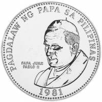 () Монета Филиппины 1981 год 50 песо ""  Биметалл (Серебро - Ниобиум)  UNC