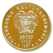 (№1997km75.2) Монета Армения 1997 год 25,000 Dram (Богиня Анаит)