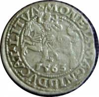 (№1563) Монета Литва 1563 год frac12; Groat