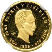 (№1988km212) Монета Куба 1988 год 15 Pesos (Joseacute; Martiacute;, Cuban National Hero (1853-1895))