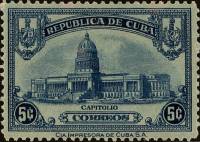 (№71) Марка Куба 1929 год "Капитолий Гаваны", Негашеная