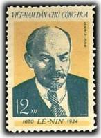 (1960-013) Марка Вьетнам "В.И. Ленин"  синяя  В.И. Ленин. 90 лет со дня рождения II Θ