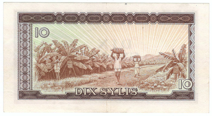 () Банкнота Гвинея 1971 год 10  &quot;&quot;   XF