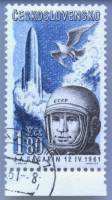 (1961-041) Марка Чехословакия "Ю. Гагарин"    Запуск первого пилотируемого советского космического к