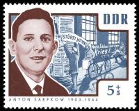 (1964-012) Марка Германия (ГДР) "Антон Сафков"    Герои сопротивления II Θ