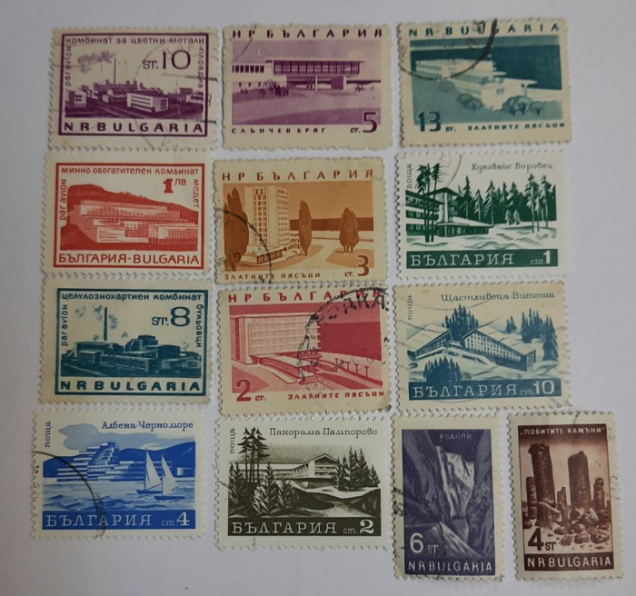 (--) Набор марок Болгария &quot;13 шт.&quot;  Гашёные  , III Θ