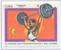 (1970-011) Марка Куба "Тяжёлая атлетика"    Центральноамериканские и Карибские игры III Θ