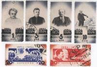 1934-27-32 Серия Набор марок 6 шт СССР  В.И. Ленин 10 лет смерти (Ноябрь) II Θ