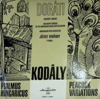 Пластинка виниловая , Венгерский псалм Supraphon 300 мм. Excellent