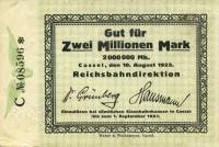 (№1923P-S1147) Банкнота Германия 1923 год "2,000,000 Mark"