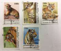 --  Набор марок Камбоджа 5 шт.  Гашёные , III Θ