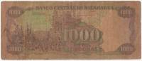 (,) Банкнота Никарагуа 1988 год 1 000 кордоба "Аугусто Сандино"   UNC