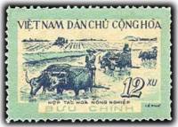 (1960-026) Марка Вьетнам "Сельское хозяйство"   15 лет ДРВ II Θ
