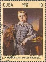 (1981-003) Марка Куба "Дэниел Коллиер"    Музей в Гаване III O