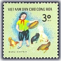 (1970-011) Марка Вьетнам "Птичник"   Дети III Θ