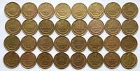 1961-1991, 1 копейка, 32 монеты Набор монет СССР 61-90, 91л, 91м    VF