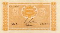 (1945 Litt A) Банкнота Финляндия 1945 год 5 марок  Raittinen - Wahlman  UNC