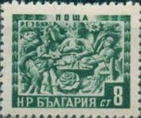 (1953-002) Марка Болгария "Иконостас в Пазарджике (Зелёная)"   Стандартный выпуск. Древнеболгарское 