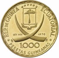 (№1970km30) Монета Экваториальная Гвинея 1970 год 1,000 Pesetas (9-й Чемпионат мира по футболу 1970 