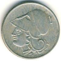 () Монета Греция 1926 год 20  ""   Медь-Никель  UNC