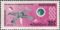 (1965-009) Марка Монголия "Метеоспутник"    Международный год Тихого Солнца III O