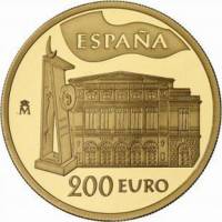 (№2005km1111) Монета Испания 2005 год 200 Euro (25-летие принца Астурийского премии)