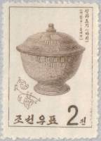 (1966-016) Марка Северная Корея "Чаша"   Старинная керамика  III O