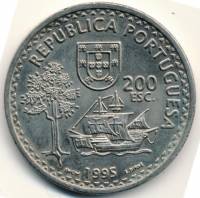 () Монета Португалия 1995 год 200 эскудо ""  Медь-Никель  UNC