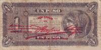 (№1914P-S2086) Банкнота Аргентина 1914 год "1 Peso"