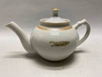 Чайник заварочный Турист Дулево