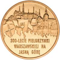 (215) Монета Польша 2011 год 2 злотых "Варшавское паломничество к Ясной Горе"  Латунь  UNC