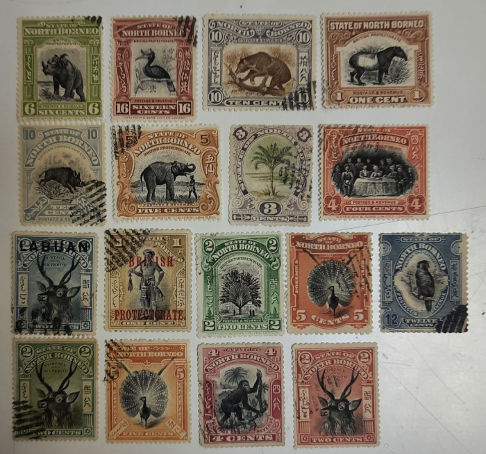 (--) Набор марок Борнео &quot;17 шт.&quot;  Гашёные  , II Θ