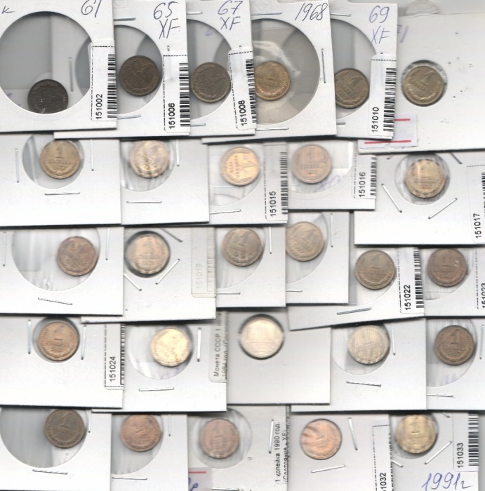 1961-1991, 1 копейка, 27 монет Набор монет СССР 61 65 67-69 71-90 91л, 91м   UNC