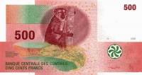 (№2006P-15a.2) Банкнота Коморские острова 2006 год "500 Francs" (Подписи: "Le Président du Conseil d