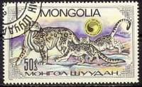 (1985-015) Марка Монголия "Самка с детенышами"    Снежные барсы III Θ