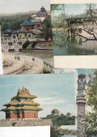 Набор открыток "Виды Пекина №4", 8 шт