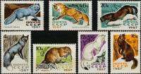 1967-076-82  Серия Набор марок (7 шт) СССР  Пушные промысловые звери III O