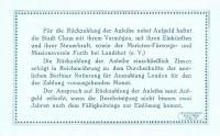 (№1923) Банкнота Германия 1923 год "5 Goldmark"