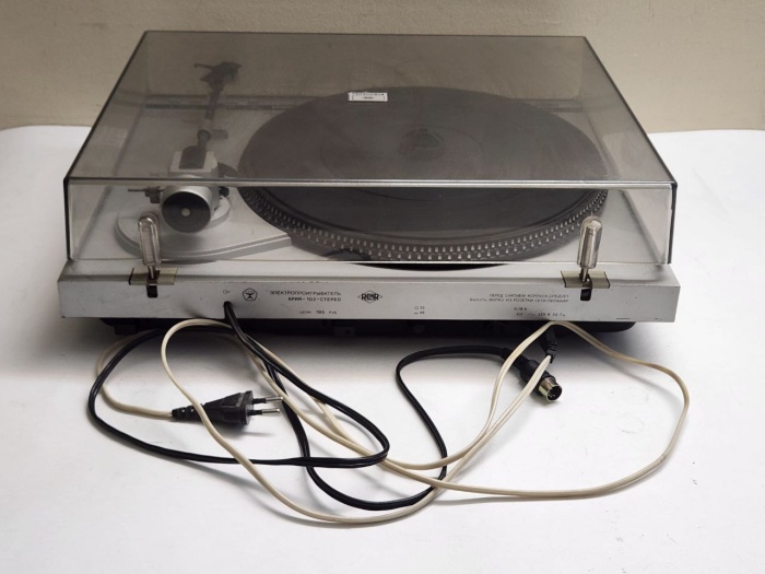 Проигрыватель винила Радиотехника Ария 102 (включается, не крутит)