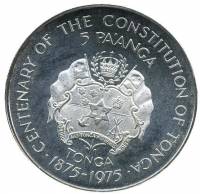 () Монета Тонга 1975 год 5  ""   Биметалл (Серебро - Ниобиум)  UNC