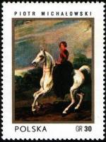 (1972-047) Марка Польша "Амазонка"    Живопись Польши II Θ