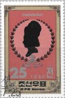 (1982-076) Марка Северная Корея "Шарлотта Бафф"   Иоганн Вольфганг фон Гете III Θ